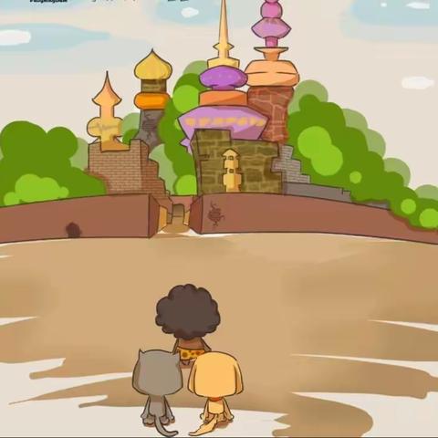 《紫藤花语》第三期—走进童话王国