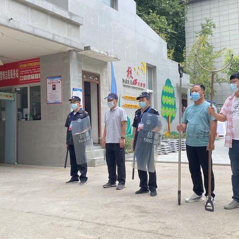 新鹰小学防恐防暴安全演练