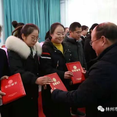 初心不负，筑梦前行——采桑镇中心校张宁宁“匠心”名班主任工作室成立