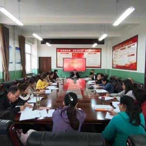 思路决定出路         点滴铸就辉煌——记武乡四中七年级“自主学习 小组合作”专题研讨会
