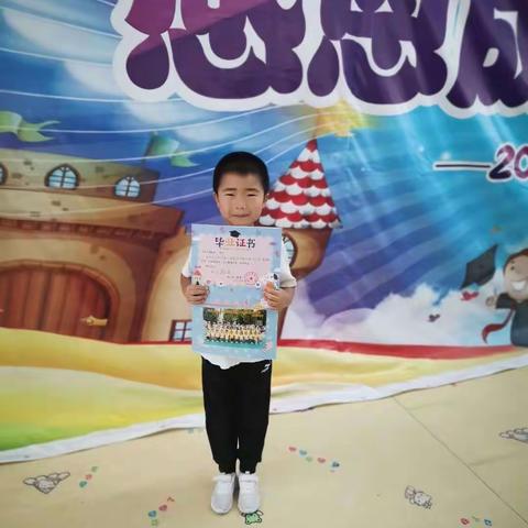 幼儿园的快乐时光