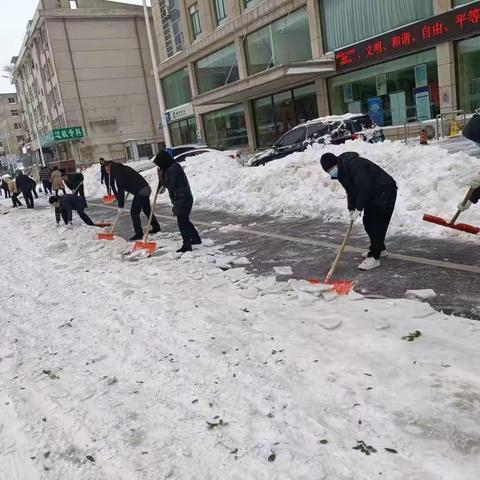 撸起袖子加油干