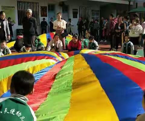 小天使幼儿园小三班家长开放半日活动一快乐的我们