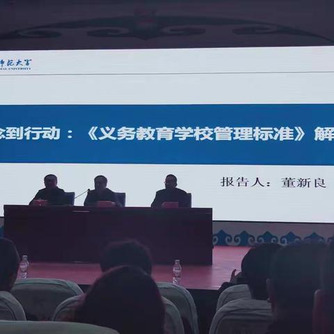 学习，再学习