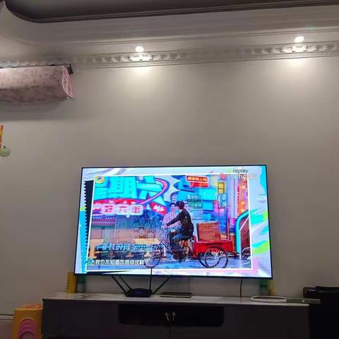 竹山购物成变身记