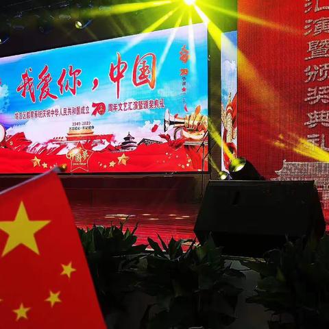 复兴路70号遇见你们