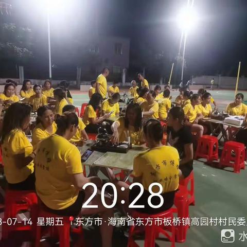 职业院校教师素质提高计划2023年国家级培训项目慈利县职业中等专业学校送培到校精准培训(7月16日)