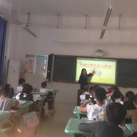 文明点亮人生，礼仪润泽生命——滨州市沾化区第三实验小学“争做文明礼仪小使者”主题活动