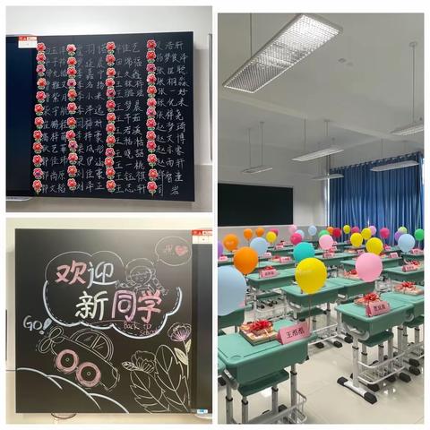 用心浇灌 静待花开——小石榴们的成长记录