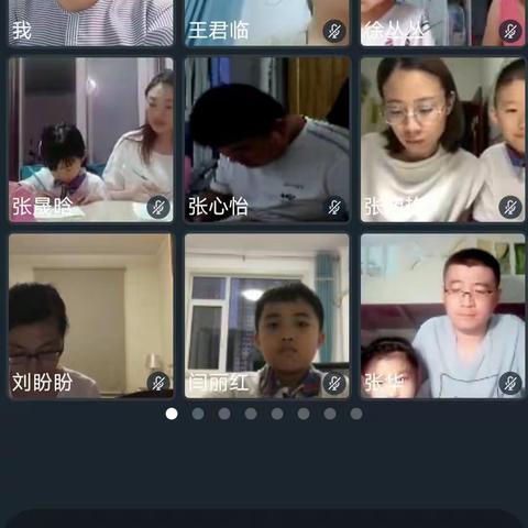 爱，在家访路上延伸——滨州市沾化区第三实验小学家访纪实