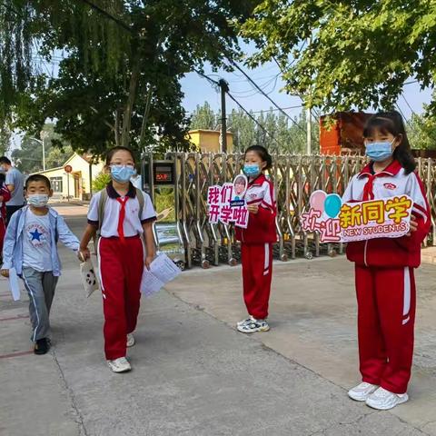 时光不语 静待花开——南佛小学一年级新生开学啦！