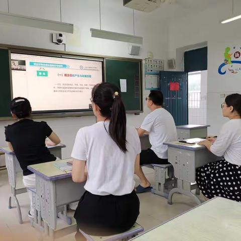 专家引领促成长  立足专业研真知——南佛小学参加全省中小学班主任培训掠影