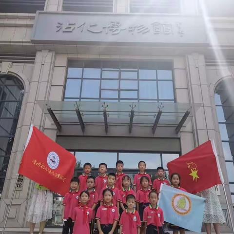 【在知爱建】红领巾致敬建军节——滨州市沾化区第三实验小学庆“八一”主题活动