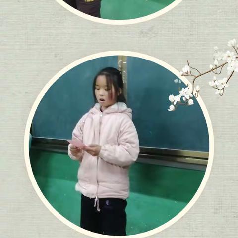 《乘风破浪会有时，直挂云帆济沧海》五二班主题班会