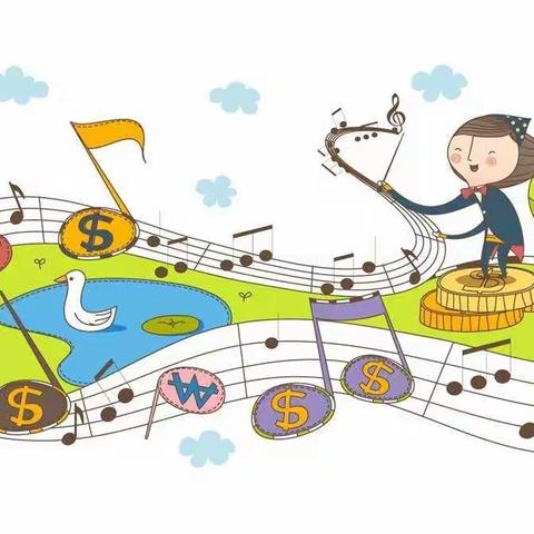 【明珠梦 向远方】“停课不停学 音乐常陪伴”——第十一周音乐组云端课堂纪实