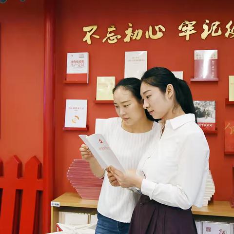 “荆门书城”采风