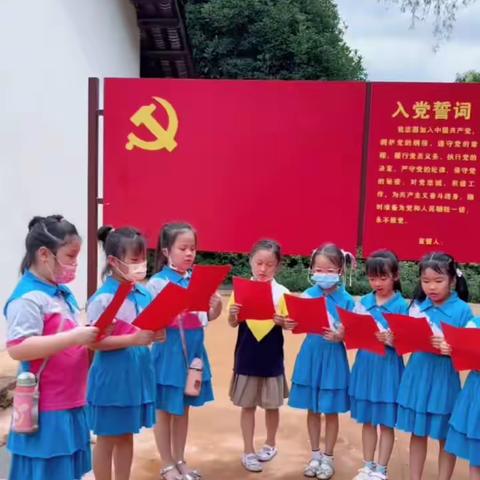 博才阳光实验小学2103班开展“童心向党、喜迎二十大、诵读经典诗文，传承华夏文明”主题活动