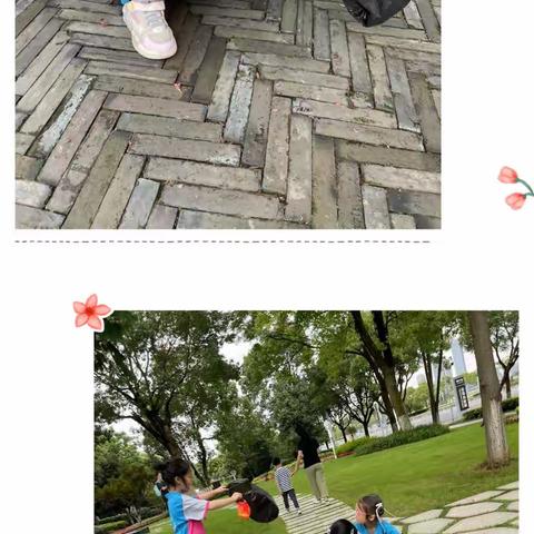 博才阳光实验小学2103班开展“保护环境 爱护家园”捡垃圾 实践活动