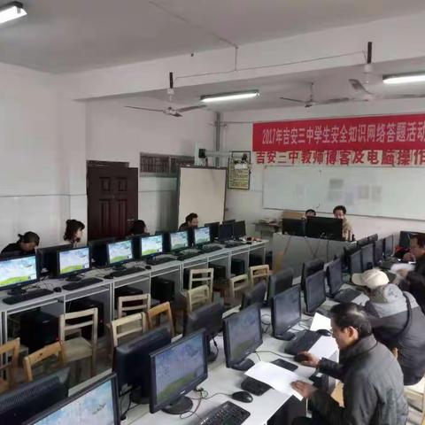 创新管理方式 实践智慧教育