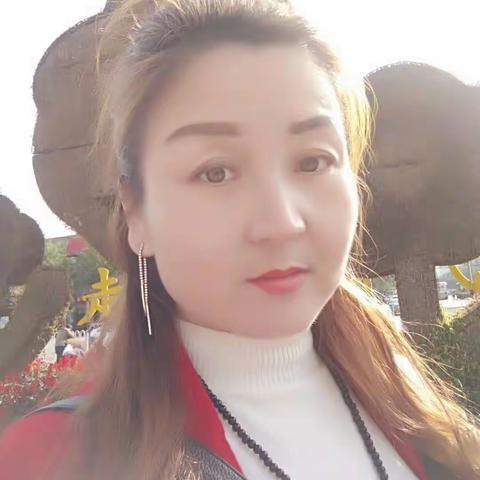我的姐姐