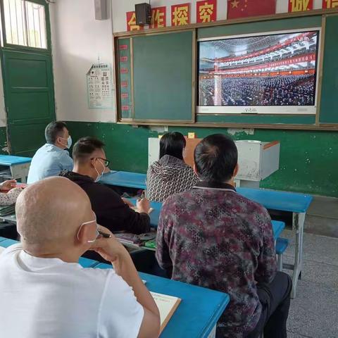 学习二十大，教育在行动——三香完小支部党员热议党的二十大胜利召开