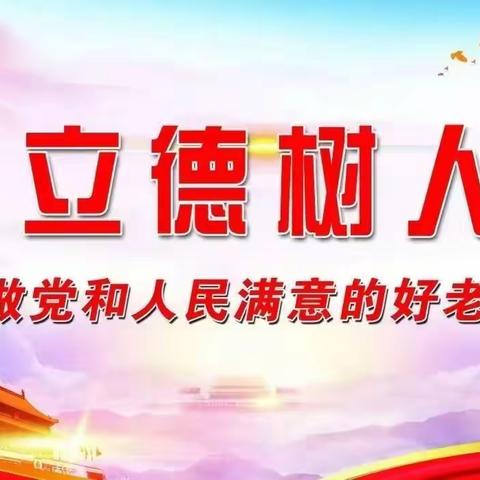 学习二十大，青春心向党——三香完小举办“献礼二十大，永远跟党走”主题演讲比赛