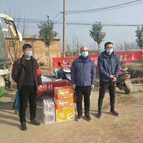疫情不止，爱心不断。