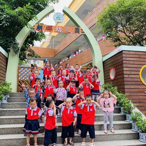 致家长的一封信💖💖💖