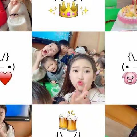 三月再见，期待更棒的我们