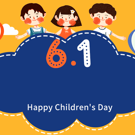 别样的六一 🍭一样的快乐——灵猴班