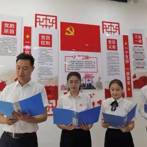 读《少年中国说》燃奋斗之火