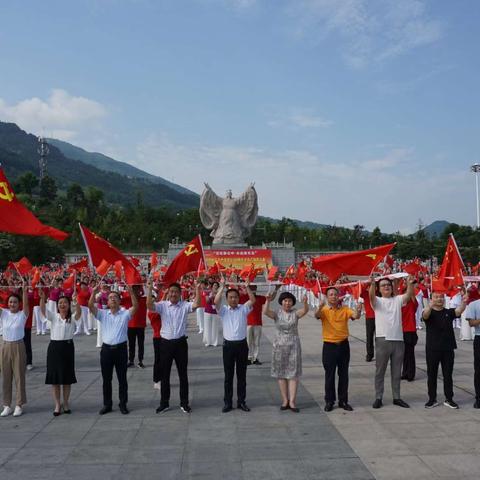 【聚焦亮点】南郑区直机关各级党组织庆祝建党百年活动剪影