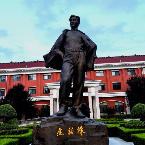 走进河南焦裕禄干部学院