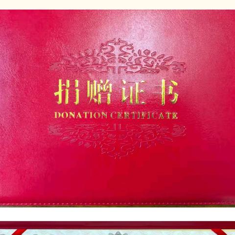 中国工农红军强渡大渡河 纪念馆收藏高健书法作品