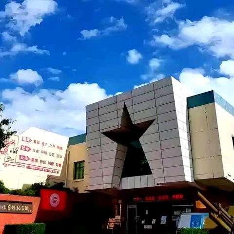 红军长征过会理纪念馆