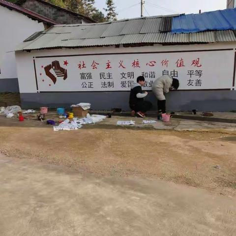 茶培村新农村建设