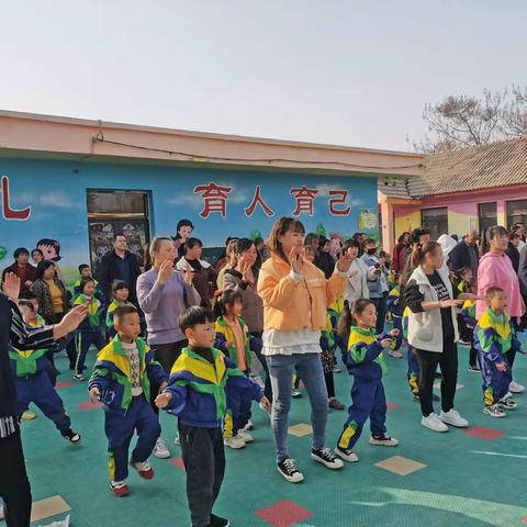 阳光宝贝幼儿园———新学期家长会【真诚沟通、共育未来】