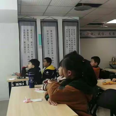 重庆南区旭阳台北城敦化里管理处“英语小课堂”活动