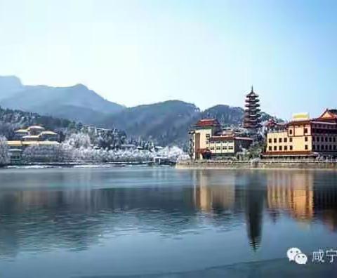 再续前缘重返九宫山共睹江南北极村