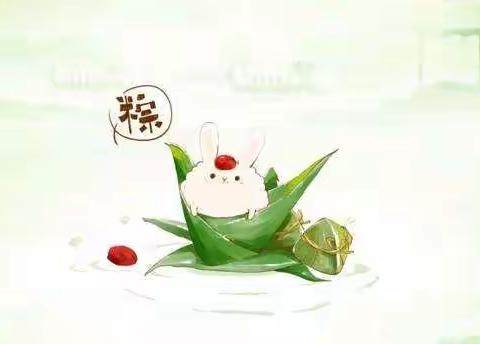 🌸倍优教育双语幼儿园大一班小朋友祝大家端午节快乐！🌸