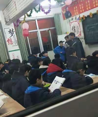 述职报告