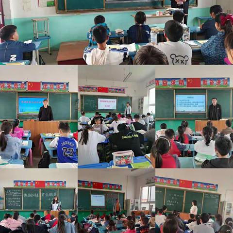 安全“五一” 快乐“五一”——后河中心小学五一假期健康及安全教育