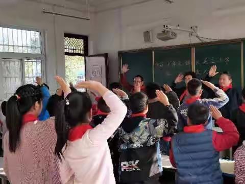 中国少年先锋队李新店镇吴庄小学第一次代表大会