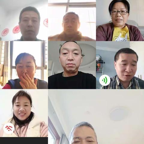 线上教研促发展，云端集备共成长——濮阳县城关镇第三初级中学