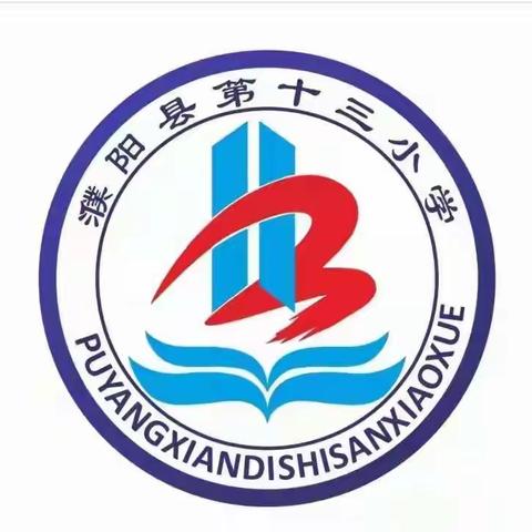 集备教研气氛浓，集思广益促实效