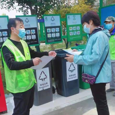 【全福街道清河新居社区】全民垃圾分类，共建美好家园