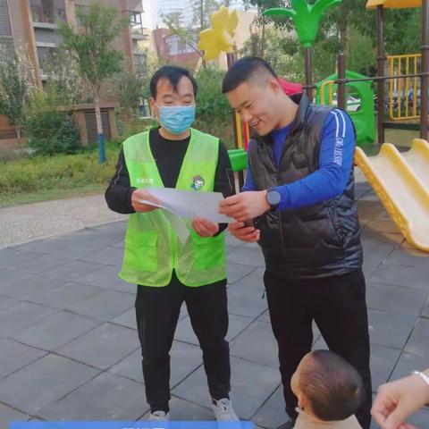 【全福街道清河新居社区】垃圾分类 环境更美