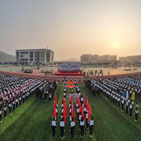 赓续百年初心 共筑体育强国——崇左市江州区高级中学首届运动会