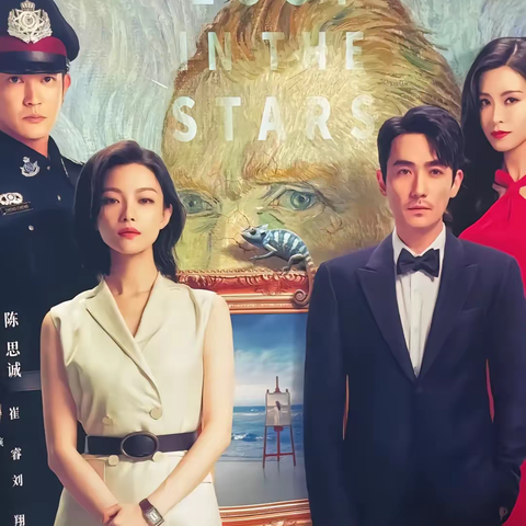 琪的美篇