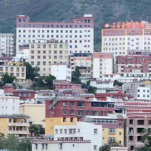 木里行